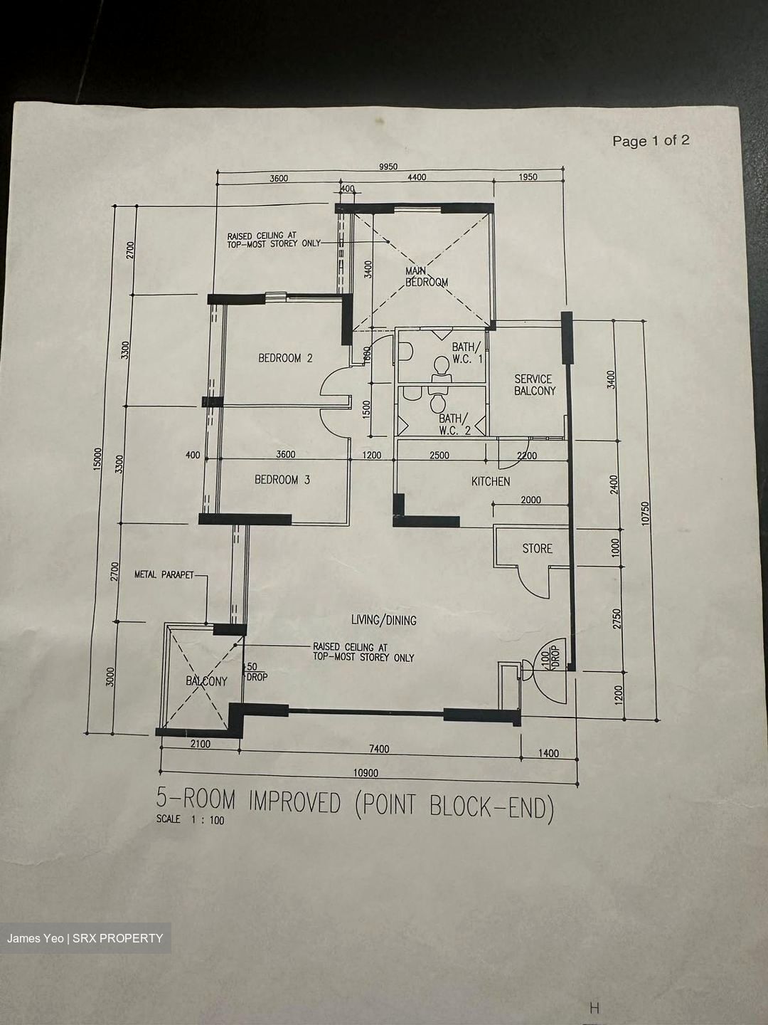 Blk 267 Toh Guan View (Jurong East), HDB 4 Rooms #588608641